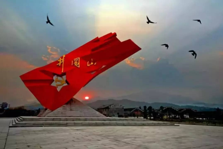 文旅部官宣工作重点：大力发展红色文化旅游，助力乡村振新！